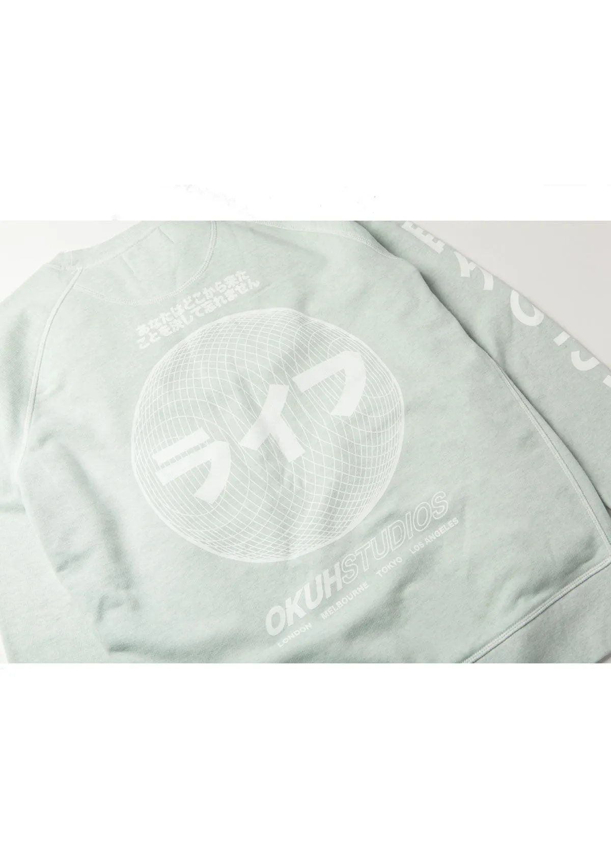 Mint Sphere Sweatshirt