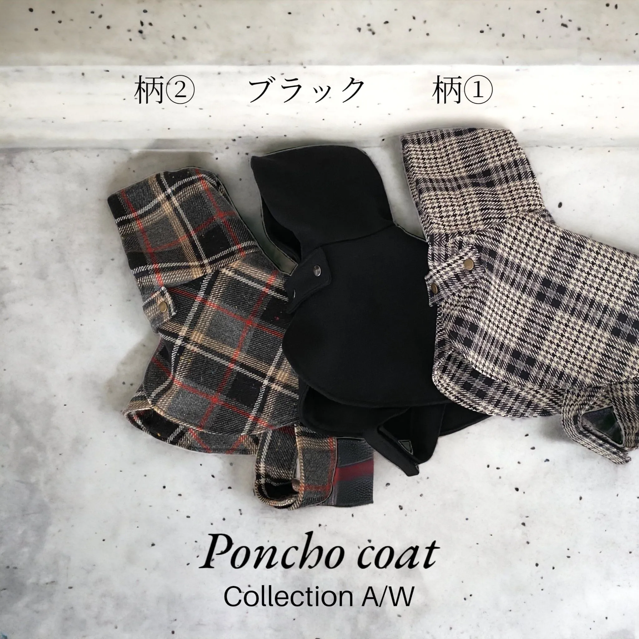 Poncho Coat [Collection A/W].