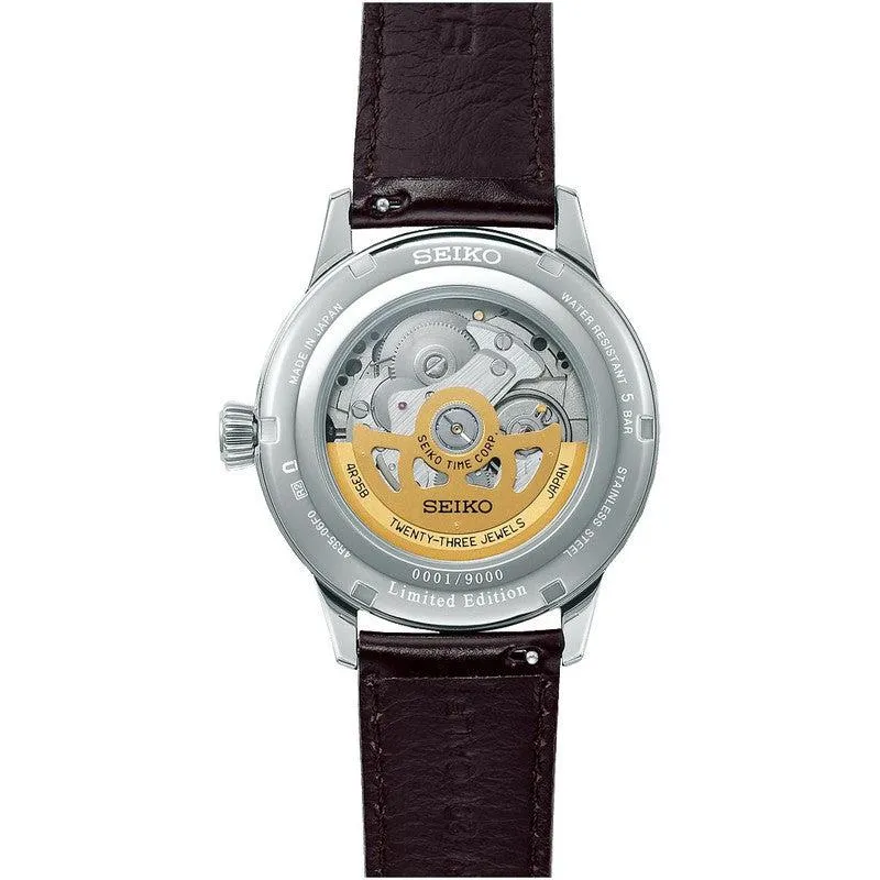 Seiko Presage ‘Purple Sunset’ Cocktail Time Limited Edition - SRPK75J1