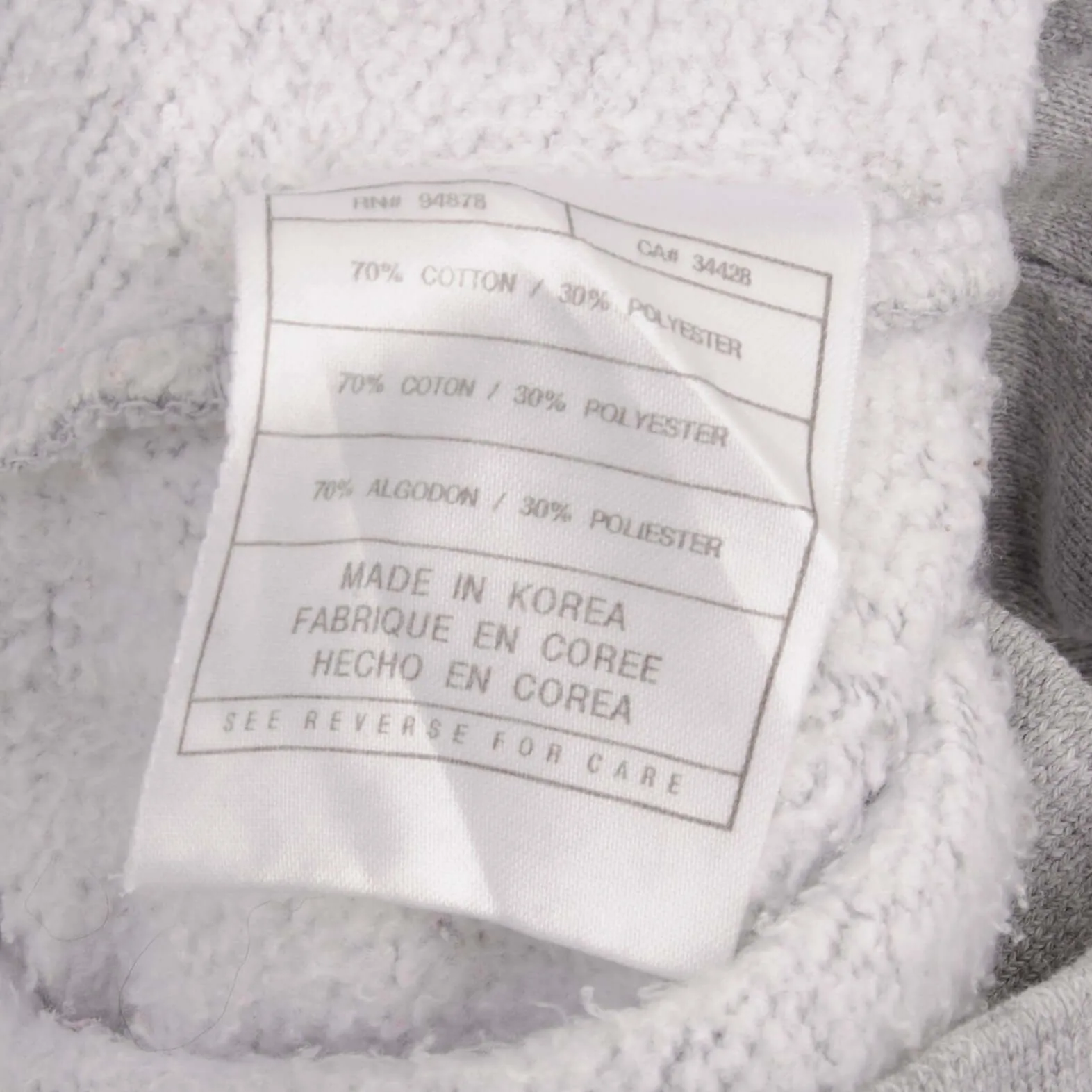 VINTAGE NIKE SPELLOUT SWOOSH GRAY SWEATSHIRT 1990S SIZE 2XL